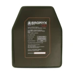 Керамическая бронеплита 5 класса Ultimate Bronyx. Вес 1.86 кг. Размер М (25х30 см)