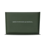 Сумка-напашник PRO 1-го класу захисту. Розмір XL (19х26 см). Матеріал Cordura 1000. Койот 3