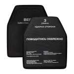 Поліетиленові плити 3 класу (комплект). Вага 2.76 кг. Розмір M (25х30 см.)