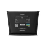 Балістичний пакет 2-го класу захисту 192 х 140 мм. під напашник. НВМПЕ