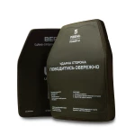 Керамічні плити 5 класу (комплект). Вага 4.96 кг. Розмір М (25х30.5 см) 11