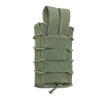 Одинарний підсумок під магазини АК/АR (тканевий). Олива 2