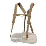 Плечові ремені для тактичного пояса. Кріплення Molle. Койот