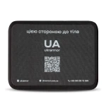 Бокові бронепластини 3 клас захисту (комплект) НВМПЕ 21.5х16 см. Мультикам 12