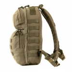 Рюкзак для гідратора Maks2 Urban UTactic, 13 л. Cordura 500D. Олива 4