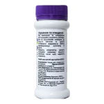 Сушкар осушувач для ніг, шкарпеток та взуття. Натуральний адсорбент, 100 мл. 3