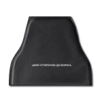 Плечовий захист з балістичними пакетами 2-го класу. STANAG 2920. Чорний 14