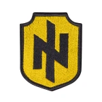 Шеврон (нашивка) Ідея нації, 8.5х6.5 см. Чорно-жовтий