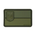Шеврон прапор України з гербом. М'який ПВХ пластик. Олива