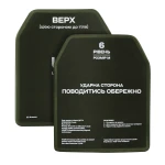 Керамическая плита 6 класса. Вес 2.9 кг. Размер М (25х30 см) 4