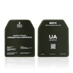 Керамическая плита 6 класса. Вес 2.9 кг. Размер М (25х30 см) 6