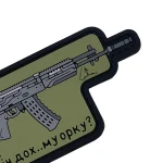 Патч (шеврон) «AK-12M» від А.Т.А.К.А. М’який ПВХ пластик. Олива 2