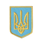 Шеврон (нашивка) Герб України на липучці, 7 х 5 см. Синьо-жовтий