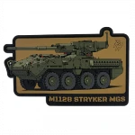 Патч (шеврон) «M1128 Stryker MGS» від Patch hunter. М’який ПВХ пластик. Койот