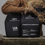 Поліетиленова плита 3 класу. Вага 1.38 кг. Розмір M (25х30 см.) 3