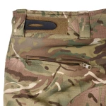 Військово польові штани U-324. Тканина NyCo, технологія Near-Infrared Reflectance. Мультикам 7