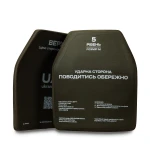 Керамічні плити 5 класу (комплект). Вага 4.96 кг. Розмір М (25х30.5 см) 4