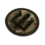 Шеврон (нашивка) Морська піхота ЗСУ, 8х8 см. Піксель (мм-14) 2