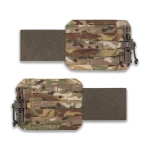 Змінні бокові камербанди (чохли) для плитоноски. Розмір М, 20х16 см. Мультикам