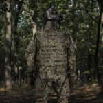 Бронекостюм A.T.A.S. (Advanced Tactical Armor Suit) Level II. Клас захисту – 2. Піксель (мм-14). S/M 13