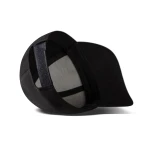 Кепка (бейсболка) Duty Shade. Cotton. Колір Чорний/Black 4