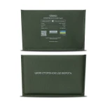 Балістичний пакет 1-го класу захисту 240 х 150 мм. під напашник XL. Трапецієподібний 3