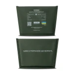 Балістичний пакет 1-го класу захисту 192 х 140 мм. під напашник. НВМПЕ 6