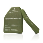 Керамічні плити 5 класу (комплект). Вага 6.76 кг. Розмір XL (27.5х35.5 см.) 5