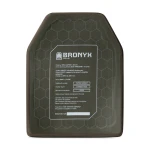 Керамічні бронеплити 5 класу Bronyx (комплект). Вага 5.96 кг. Розмір L (26х33 см) 2
