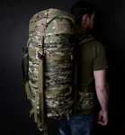 Рюкзак Tasmanian Tiger Base Pack на 52 л (з розширенням до 65 л). Мультикам 6