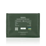 Балістичні пакети 1-го класу. Розмір 200 х 150 мм. (стандартизовані)