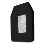 Керамічна плита 3 (+++) рівня NIJ. Elmon (Греція). Вага 1.65 кг. Розмір 25×30 см 2