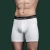 Трусы мужские "Soldier's Boxer". Материал Charged Cotton. Белые 3