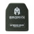 Керамическая бронеплита 6 класса Bronyx. Вес 2.9 кг. Размер M (25х30 см) 2